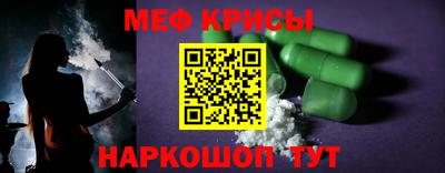 ешки Бузулук