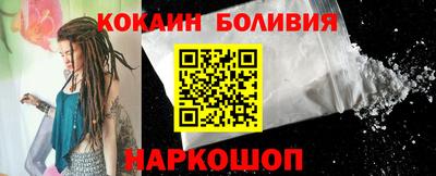 ешки Бузулук