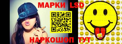 ешки Бузулук
