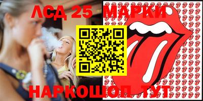 меф VHQ Малоярославец