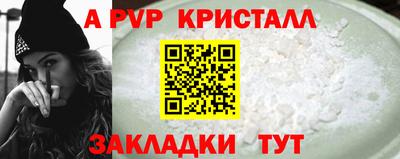 MESCALINE Малгобек