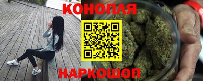 ешки Бузулук