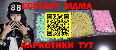 ешки Бузулук