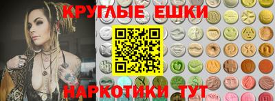 мдма Будённовск
