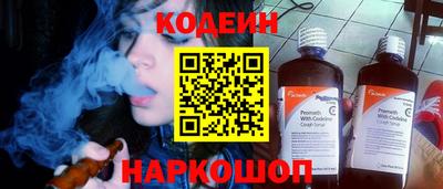 ешки Бузулук