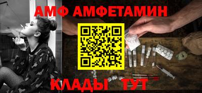 стафф Бугуруслан