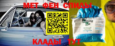 ешки Бузулук