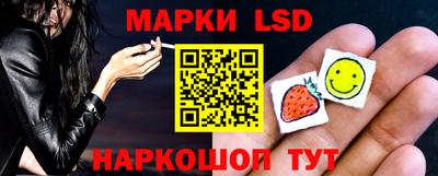 ешки Бузулук