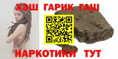 стафф Бугуруслан