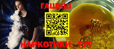 стафф Бугуруслан