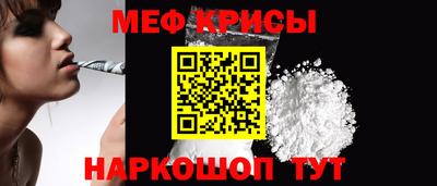 ешки Бузулук